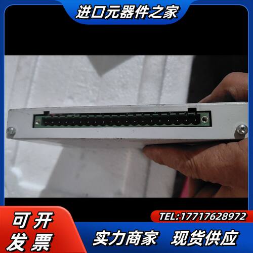 芬兰VAM10L-016114电弧光保护器 电弧保护装置一手议价