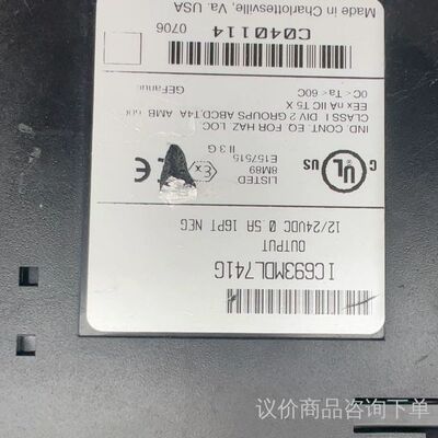 GE模块ic693MDL741G 议价