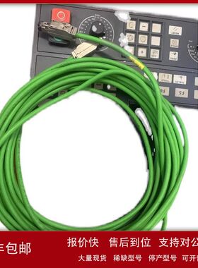 Profinet总线电缆 6XV1840-2AH10带原装网线插头10M议价