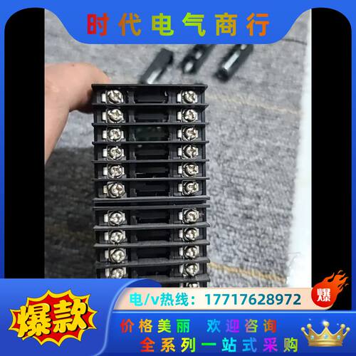 FXF5温控表，几乎全新卡扣齐全 议价