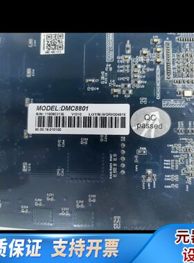 雷赛运动控制卡DMC8801一套加副卡ACC64TO68，实