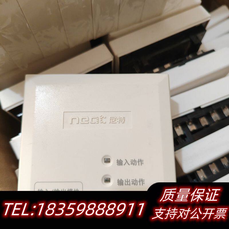 尼特8259C输入输出模块，，型号NT8259C，询价