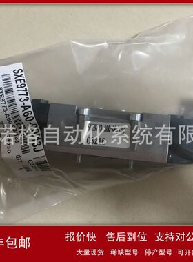 Norgren诺冠电磁阀SXE9773-A60-00  原装正品 现货议价