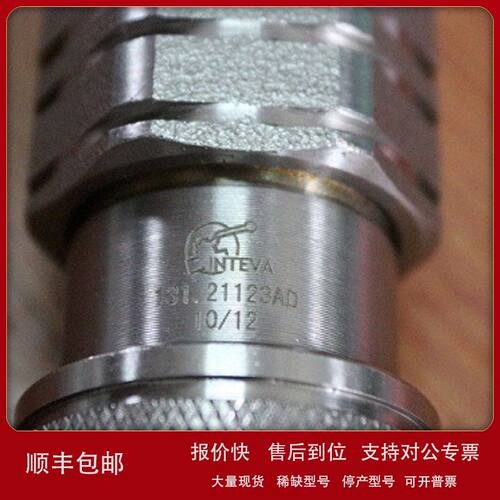 西班牙INTEVA因特威接头203.11113BD Male?TGW?DN13??NPTF议价