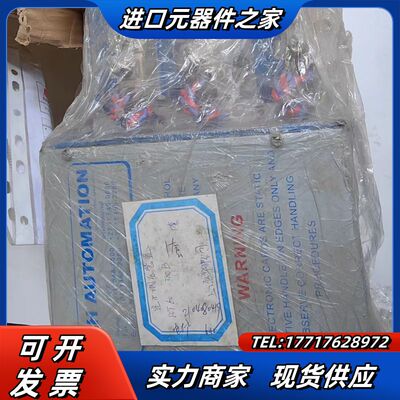 全新美恒数字式调压调速控制装备 BT60 380B。议价