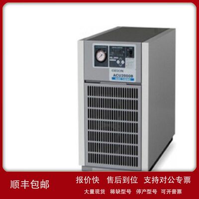 品种繁多 ORION真空泵 CKL11000A-V 真空泵小型高真空采购议价