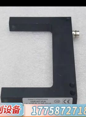 CAPTRON凯本隆传感器 OGR-80T-PU6