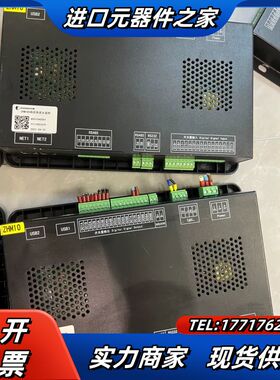 中恒ZHM10触摸屏，DCSB03直流采样盒，PSIB03无议价