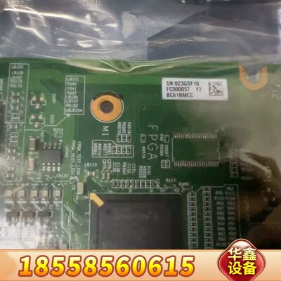 03023GSF BC61BMCC RH5885H V3 B