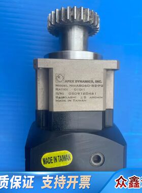 伦茨电机MCS06F41-RS0B0-B11N-ST5S00