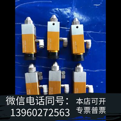 设备 SAEJONG 精密定量点胶阀，SV415N，需询价