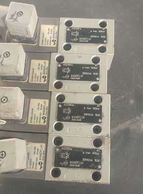 万福乐电磁阀，AS22061a，下来的，四个，实物图