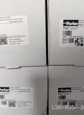 G04277  Parker滤芯详谈