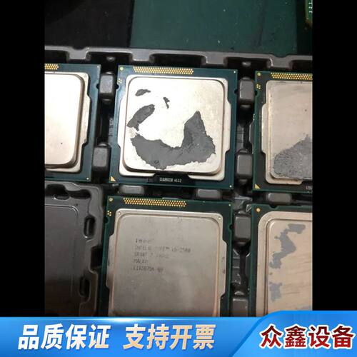 CPUI7-3770:5个，I3-3220:13，I5-