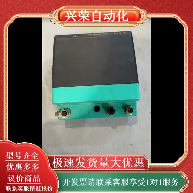 LS682-DA-EN/F2激光传感器，型号265