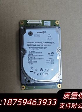 贝加莱5AC600.HDDI-05询价