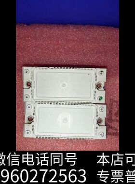 全新IFF300B12N2E4P-B11 功率模块 Infine需询价