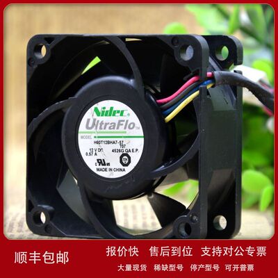 原装 NIDEC H60T12BHA7-57 6CM 6025 12V 0.57A 大风量 散热 风扇