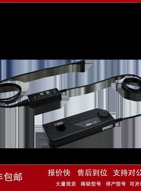 优利德电流探头UT-P4500/P4150/P4030D/P4100B/P4100A议价