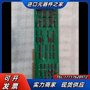 SX2100 CPU I/F PSX-1708A ISA 数议价