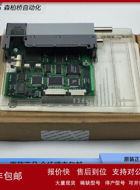 1747-ACNR15/ACN15/KFC15全新AB SLC500控制适配器1747-KFC15出售