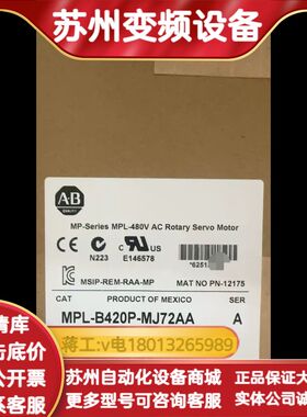 MPL-B420P-MJ72AA议价秒发