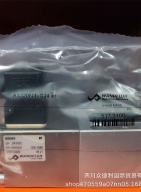 AH22061A-R230  瑞士万福乐WANDFLUH电磁阀