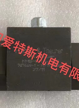 HYDAC贺德克球阀KHB-25SR-1112-01X/KHB-G3/4 DN20/KHB-G3/4-1112