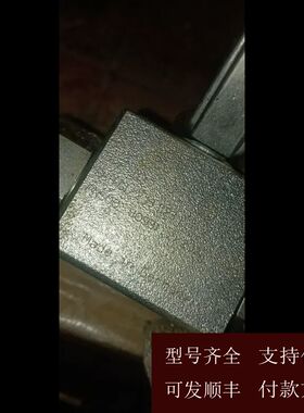 【可维修】议价德国匹思特pister 高压球阀BKH-G1/2  13 1