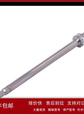 IFM TT1081 1250 1281 1291 2050 2081 2250 2281 2291 3050 3081