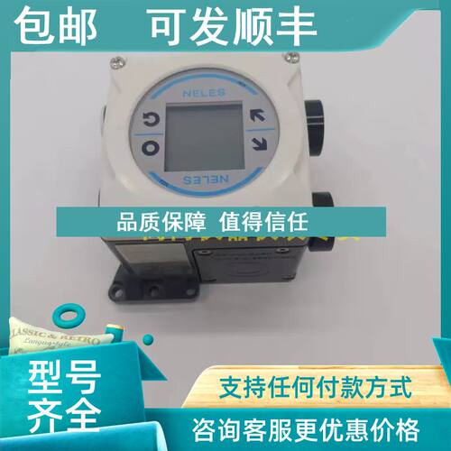 议价芬兰美卓Metso阀门定位器NDX1512TG