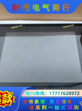 人机界面CP6410 原装现货1SAP541010R0议价