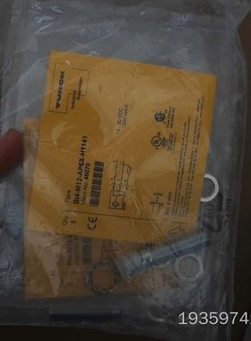 TURCKBi4-M12-AP6X-H1141电感式接议价