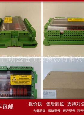 WOODWARD 5462-524 5462-525 5462-526 5462-527现货备件议价