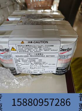 众桦JRC JCY-1800 UPS BATTERY电池 12/议价