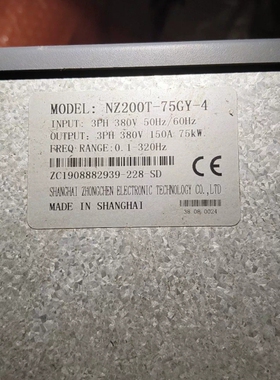议价变频器。NZ200-75GY-4变频器，正常拆机，橙色星拿回维修