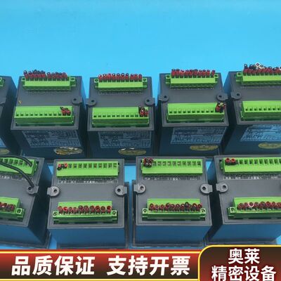 安科瑞三相四线电表数显多网络仪表ACR120EFL 一手.询价
