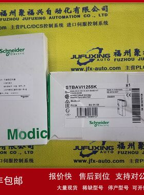 C3000181 C3046347C C3500701 C41-05055 C481G2-2LE ABB议价