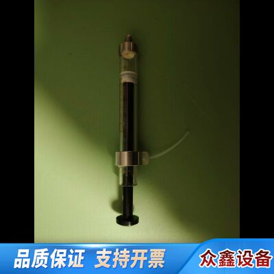 岛律注射器638-59342 岛津COD-4210注射器，岛