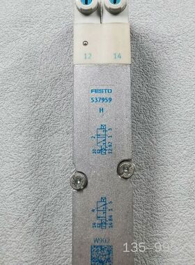 FESTO 537959双头电磁阀，纯，仓详谈