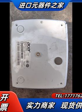 华郎三维拍照式三维扫描仪，：HoIon-3DX，议价