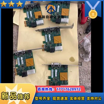 Cyberoptics 8013835 EIM1 RoHS，议价