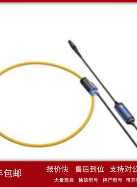 销售回收HIOKI日置CT7046 CT7045 CT7044 CT9667-01 CT9667-02议