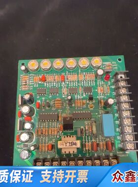 STX+应急发电机电池充电控制电路板，CHAGER_V72，