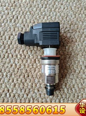 Danfoss压力传感器，MBS 3300，060G5928