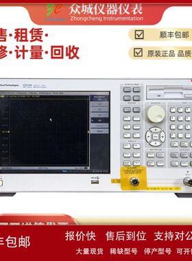 美国安捷伦 矢量网络分析仪E5070A E5070B 现货出售议价