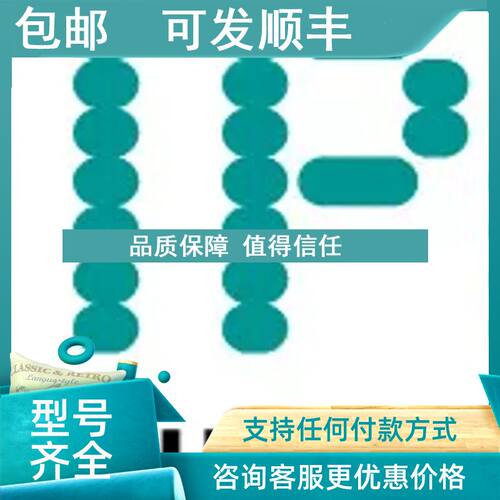 议价  惠朋VIPA 355-3SD00 FM 355 模块