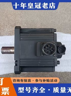议价三菱伺服电机  HC-SFS352   3.5KW可维修