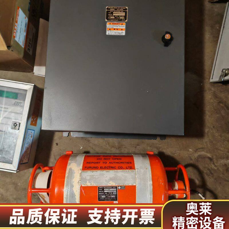 古野VDR VR-3000全套，.询价