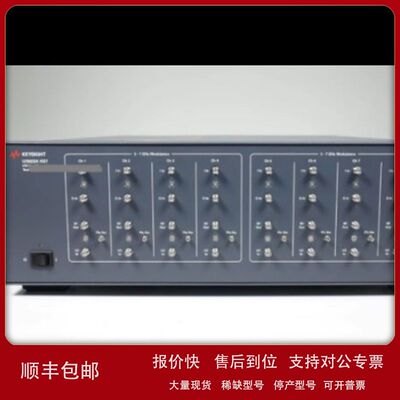 销售回收是德U3022AE10 U3022AM06 U3022AH10 U3022AS22测试仪议